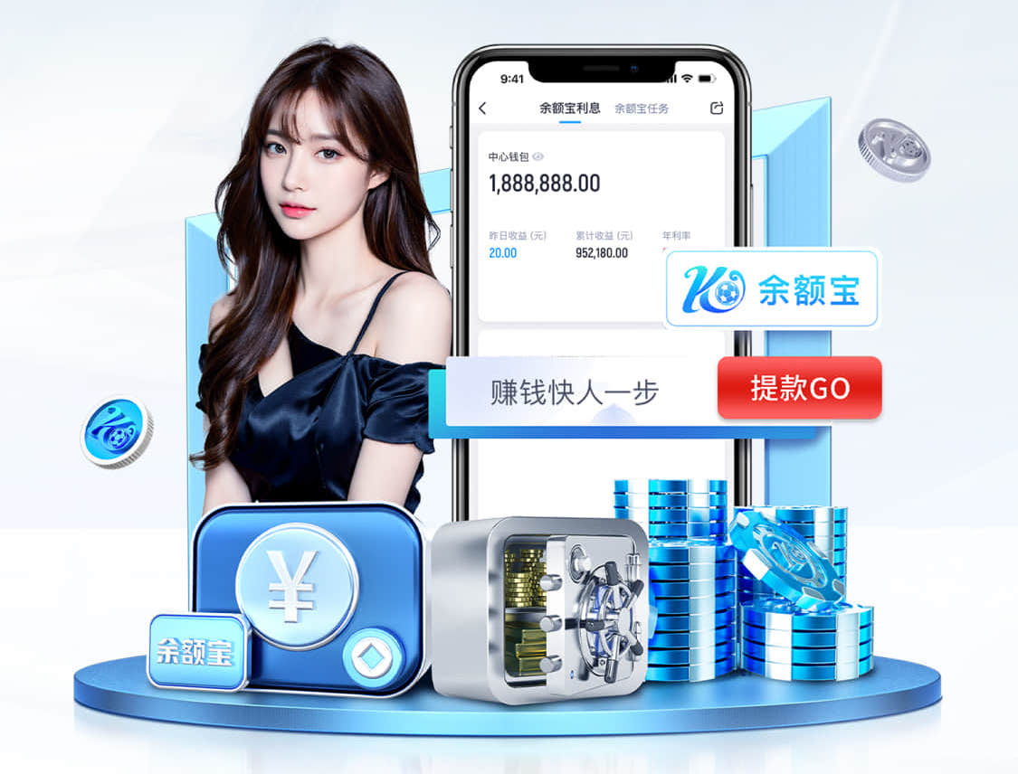 leyu在线 乒乓球台的标准有哪些