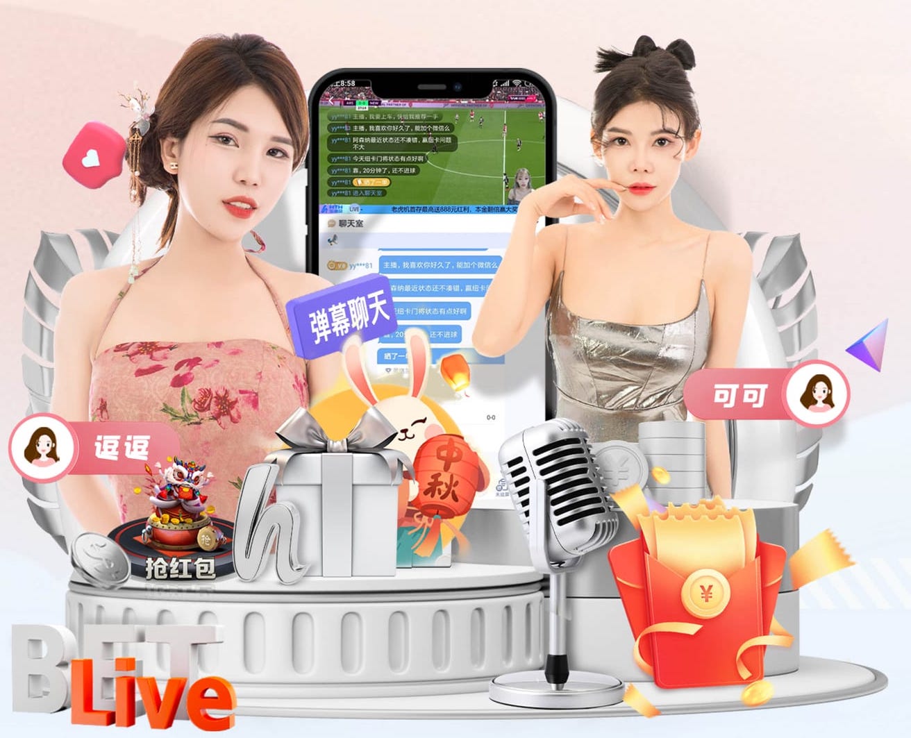 leyu手机app 田径器材健身穿搭推荐女
