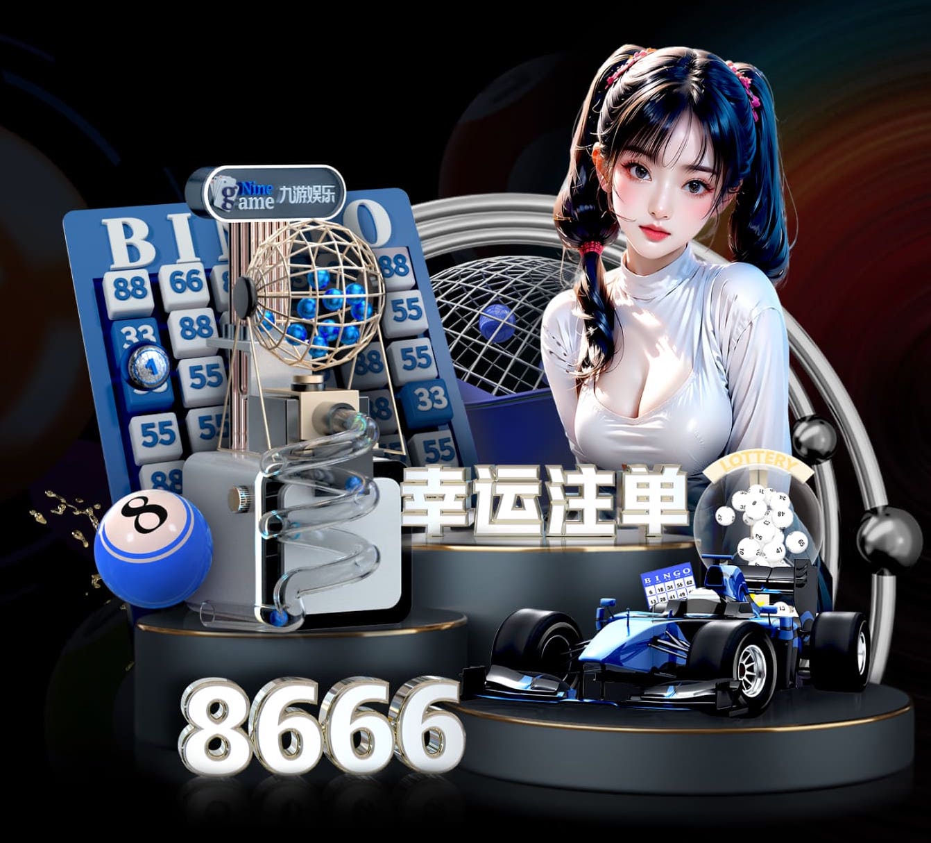 leyu手机app 室内挂墙健身房好吗