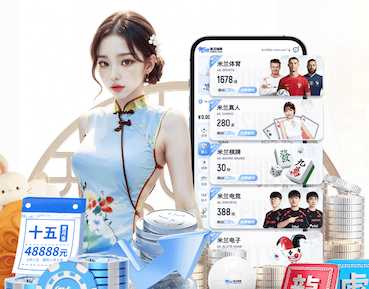 leyu在线 别样DIY，篮球架拼接过程揭秘！
